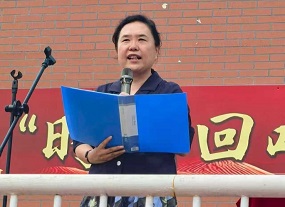 北京市顺义牛栏山一中板桥学校书记兼校长严彩莉：以史为鉴 启新致远