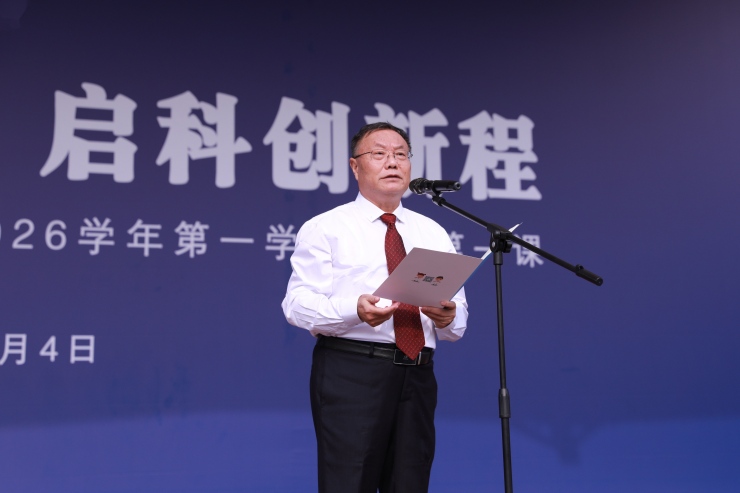 人大附中航天城学校校长周建华：弘扬伟大抗战精神 担当民族复兴大任