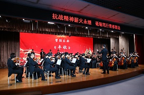 东城十余万名师生迎新学年：砺行逐梦迎新季 强国有我正当时