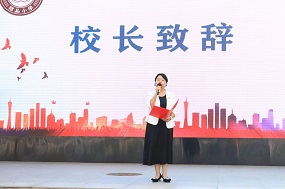 房山区铭品小学党支部书记、校长沙志娟：铭史忆峥嵘 少年筑国梦