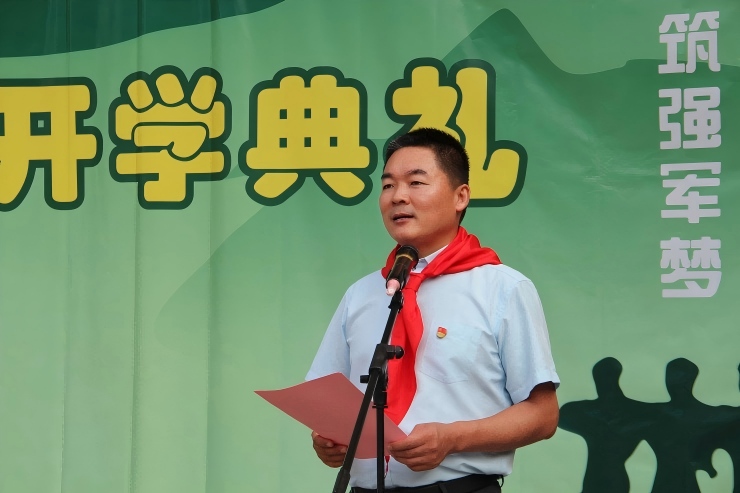 大兴区第六小学书记校长史殿柏：秋光为序 筑梦启航