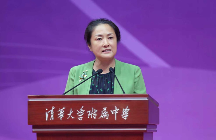 清华大学附属中学校长方妍：愿以寸心寄华夏，且将岁月赠山河