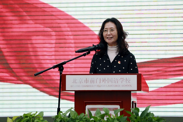 北京市前门外国语学校校长贾贺博：传承红色基因，争做时代新人