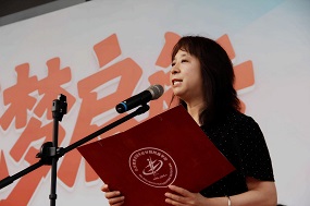 北京教育学院丰台分院附属学校、校长单鸾娇：向上立德 筑梦起航