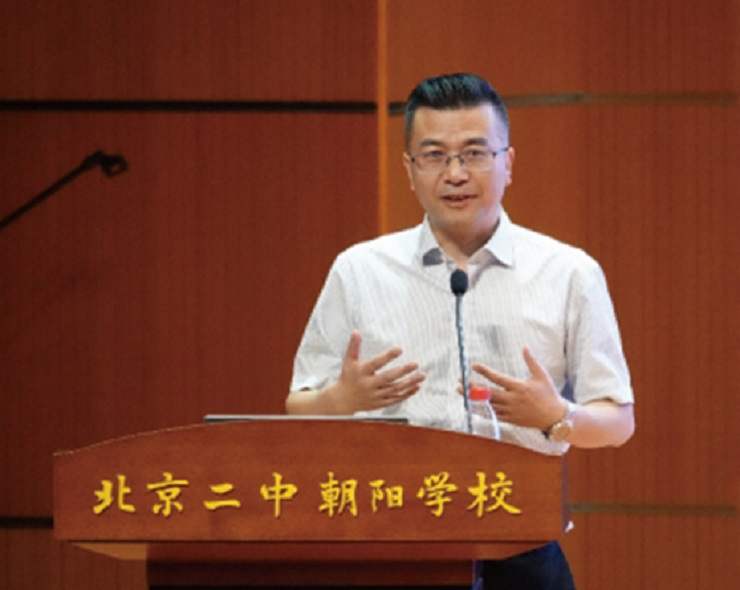 北京市第二中学朝阳学校执行校长陈鹏：澡雪而精神，成为更好的我们！