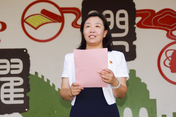 延庆区八里庄中心小学书记、校长金颖：以史为鉴 向光而行 勇担使命