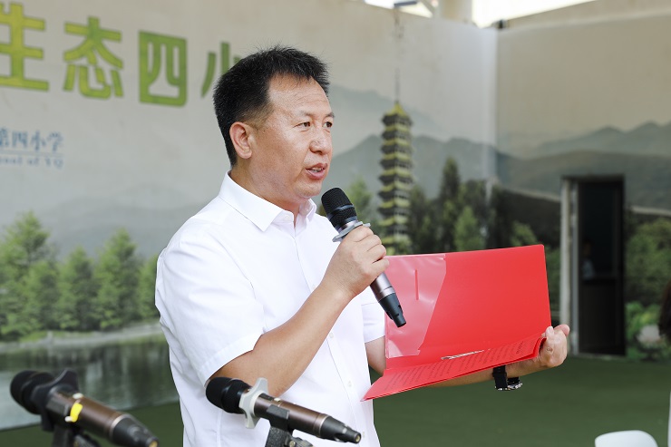 延庆区第四小学党总支书记董艳生：铭记历史，缅怀先烈,做新时代博学少年