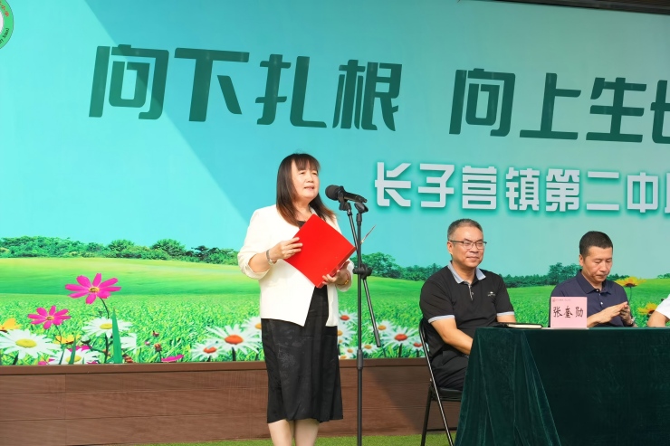 北京市大兴区长子营镇第二中心小学书记校长刘影：点亮科技之光 共筑强国梦想