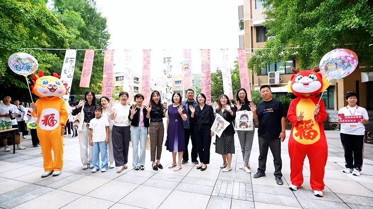 北京市陈经纶中学教师节活动：创意感恩暖师心 尊师重教树新风