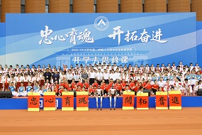 人大附中亦庄新城学校贯通12年育人新格局