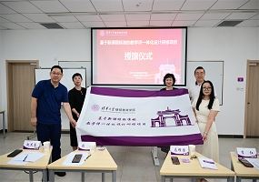 玉中教师发展生态圈朝着政策引领·数字赋能·课堂蝶变方向建设