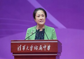 方妍:人工智能是教育的必答题也是分水岭