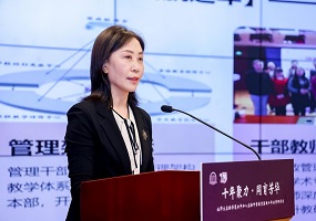 刘海霞:十年蝶变·芳华绽放---集团背景下办学实践与探索