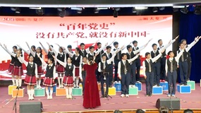 银龄青春同台，唱响红色经典！朝阳教科院附中与社区合唱展演燃动人心