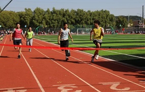 北京市中关村外国语学校第21届秋季运动会圆满举行