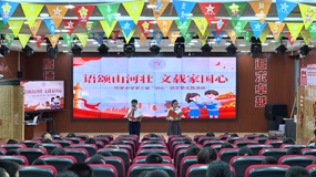 培星小学第三届“润心”语文节圆满落幕