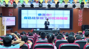 培星小学科技节让科学教育“活”起来