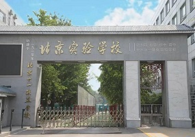 智能技术赋能家庭教育新生态