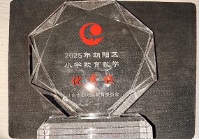 强强联手,打造“宜学朝阳”新标杆