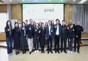 朝阳区“宜学课堂”系列研讨活动（第二十三场）在芳草地国际学校成功举办