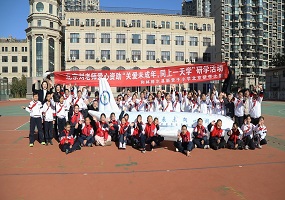 陈经纶中学帝景劲松分校与呼和浩特新营子小学成功开展手拉手研学活动