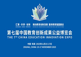 北京市海淀区万泉小学四十年深耕不辍，生态育人硕果盈枝