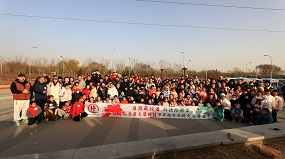 北京市丰台区槐房小学第九届科技节圆满收官