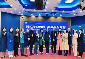 回龙观第二小学成功举办2025年北京市教育学会学术年会科创分论坛