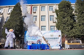 北京市朝阳区垂杨柳中心小学劲松分校举办科技嘉年华