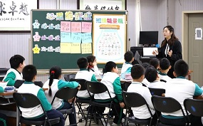 朝阳区东片区心理健康教育联动教研活动成功举办