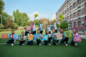 垂杨柳中心小学劲松分校开启新学期篇章