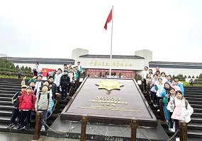 观桥忆史 铸魂爱国——垂杨柳中心小学劲松分校展开一堂生动的“红色实践课”