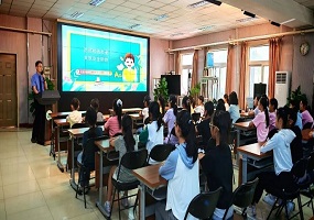 防范校园欺凌 共筑安全防线——北京市朝阳区垂杨柳中心小学劲松分校开展防范校园欺凌专题讲座