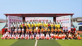 垂杨柳中心小学劲松分校与张坊镇张坊中心小学共建活动