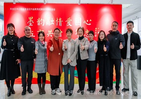 墨韵融情爱国心 五育共绘少年志——金帆书画院美育成果展