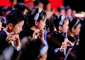 中关村第二小学金帆交响乐团成立30周年教育成果展示活动圆满举行