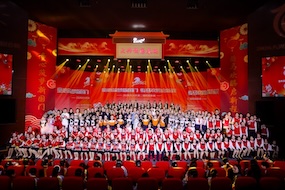 2026大兴区第二届校园春晚圆满落幕