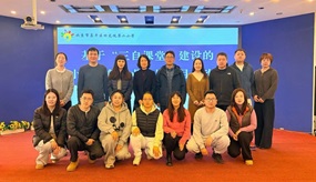 回龙观第二小学基于“三自”课堂建设的小学教师专业发展项目启动会圆满举行