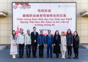 深化中越职教交流 以标准服务助力职教出海