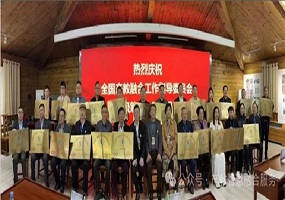 全国产教融合工作稳步推进“十五五”开局之年展现新作为