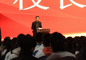 北京一零一中大兴分校校长陈伟东：龙马精神策马扬鞭，奋斗姿态逐梦前行