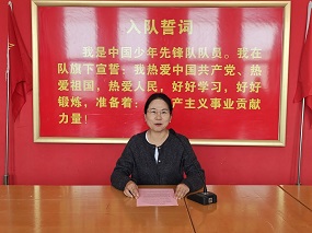 北京景山学校大兴实验学校校长王方华：以健康之基 阅万卷书 探世界奇