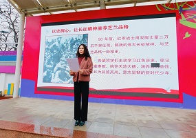 北京市丰台区第七小学书记、校长  王莉：承长征薪火 践健康初心 做新时代好少年