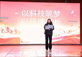 东高地第三小学教育集团校长单巍巍：以科技筑梦 以拼搏成长