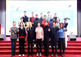 北京市陈经纶中学开展开学“健康”第一课