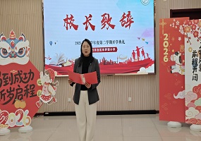 北京市丰台区东罗园小学副书记  邢鲲鹏：珍惜时光，勇敢逐梦