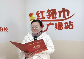 北京市育才学校大兴分校书记、校长迟辉：策马扬鞭启新程 健康为本向未来