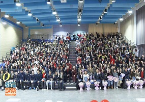 北京市新府学外国语学校举办开学典礼暨中考百日誓师