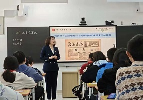 重返教学一线，校长当起了“新”老师