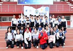 中国教育科学研究院丰台实验学校学子共探数学之美